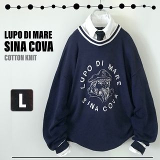 SINACOVA(ニット/セーター)のフリマアイテム一覧 SINACOVA(ニット/セーター)のフリマアイテム一覧