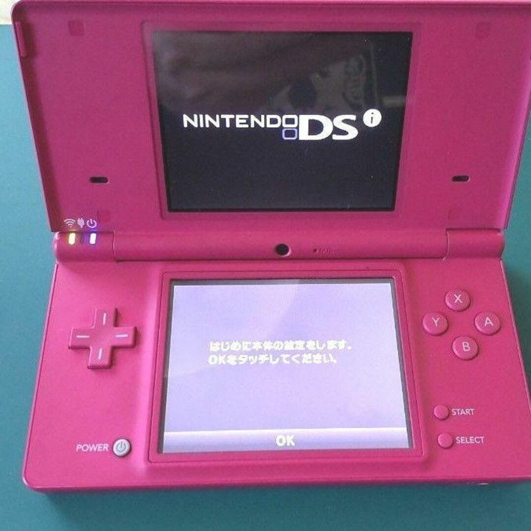 【中古・美品】ニンテンドーDSi ピンク　本体 のみ DSi Nintendo