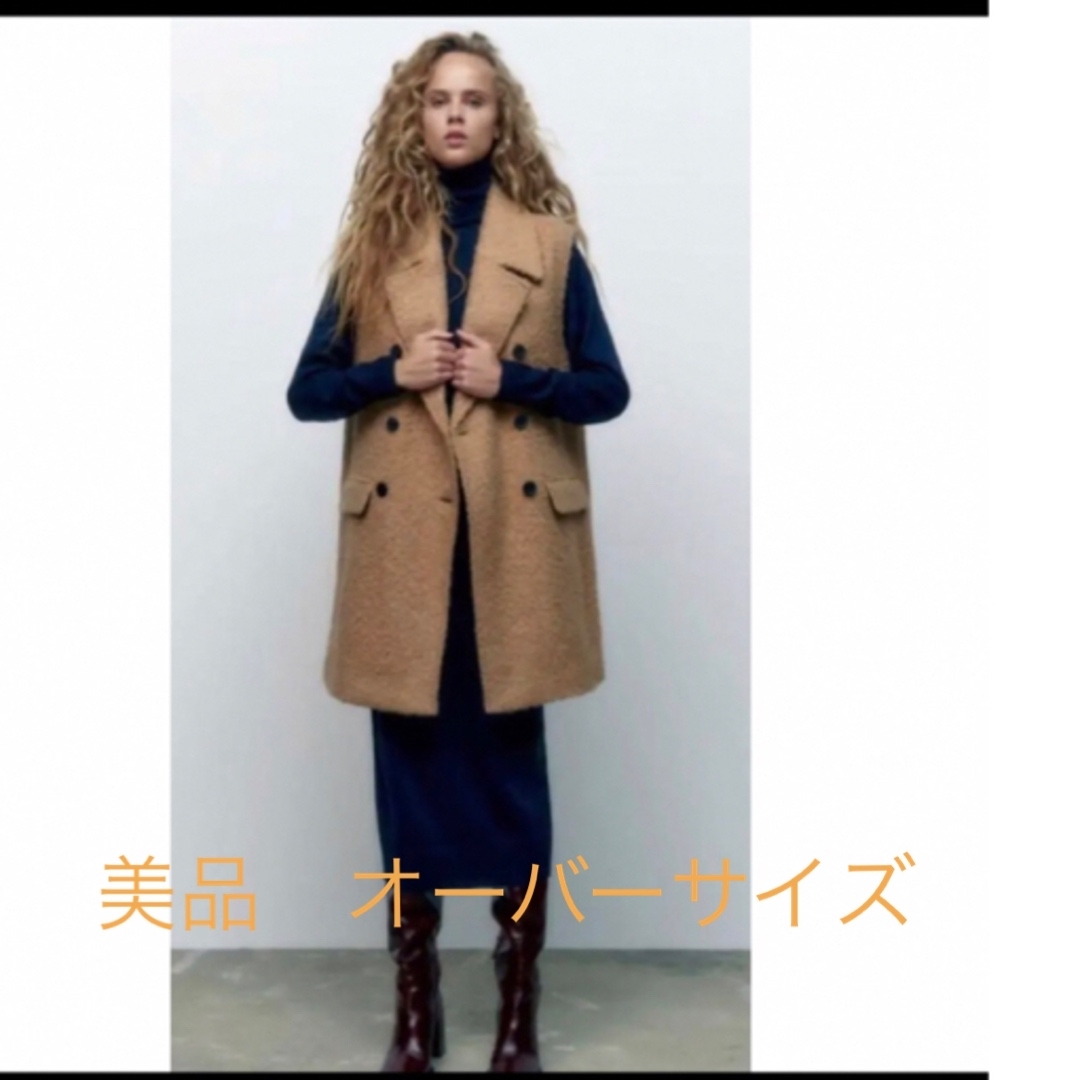 ZARA ウールブレンド ロングベスト XS〜S - ベスト/ジレ ZARA ウールブレンド ロングベスト XS〜S - ベスト/ジレ