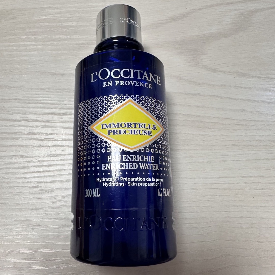 L'OCCITANE(ロクシタン)のL'OCCITANE ロクシタン 化粧水 コスメ/美容のスキンケア/基礎化粧品(化粧水/ローション)の商品写真