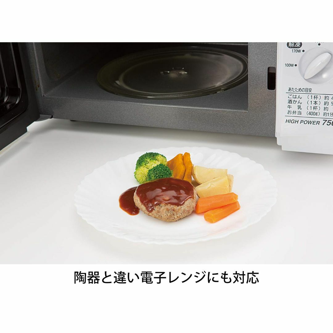 iwaki(イワキ) 耐熱ガラス 食器 マグカップ ファミエット パスティーユ柄 インテリア/住まい/日用品のキッチン/食器(テーブル用品)の商品写真