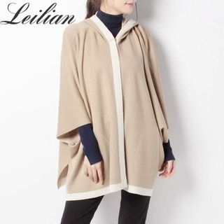 leilian - 新品 ※レリアン 配色パイピング フード付きポンチョ フリーサイズ ベージュ系