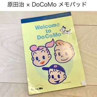 エヌティティドコモ(NTTdocomo)の送料込み　OsamuHarada × DoCoMo　メモ帳(ノート/メモ帳/ふせん)