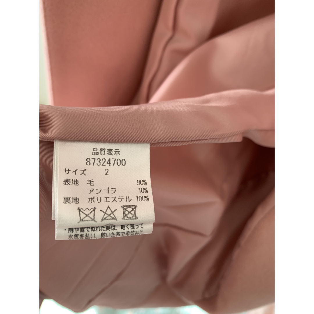 Rirandture(リランドチュール)の美品　リランドチュール　コート レディースのジャケット/アウター(ロングコート)の商品写真