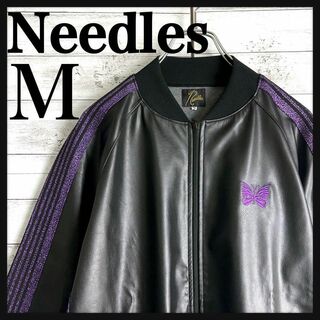 Needles - 新作新品未使用サイズS NEEDLES/PIPING QUILT JACKETの通販