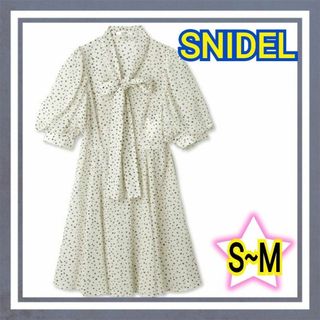 スナイデル(SNIDEL)のSNIDEL スナイデル ドットプリントボウタイワンピース swfo232180(ひざ丈ワンピース)