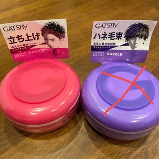 ギャツビー(GATSBY)のギャッツビー　ヘアワックス2個セット(ヘアワックス/ヘアクリーム)