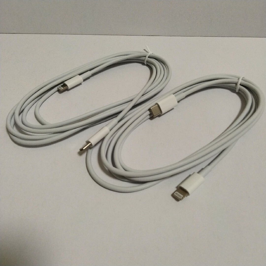 iPhone充電ケーブル USB-C to Lightning 1.8m 2本入 スマホ/家電/カメラのスマホアクセサリー(その他)の商品写真