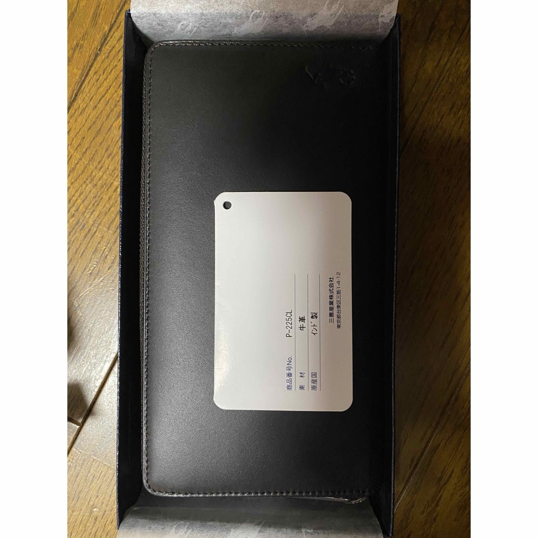 POLO RALPH LAUREN - POLO RALPH LAUREN 長財布 P-225CL 35 D POLO RALPH LAUREN - POLO RALPH LAUREN 長財布 P-225CL 35 D