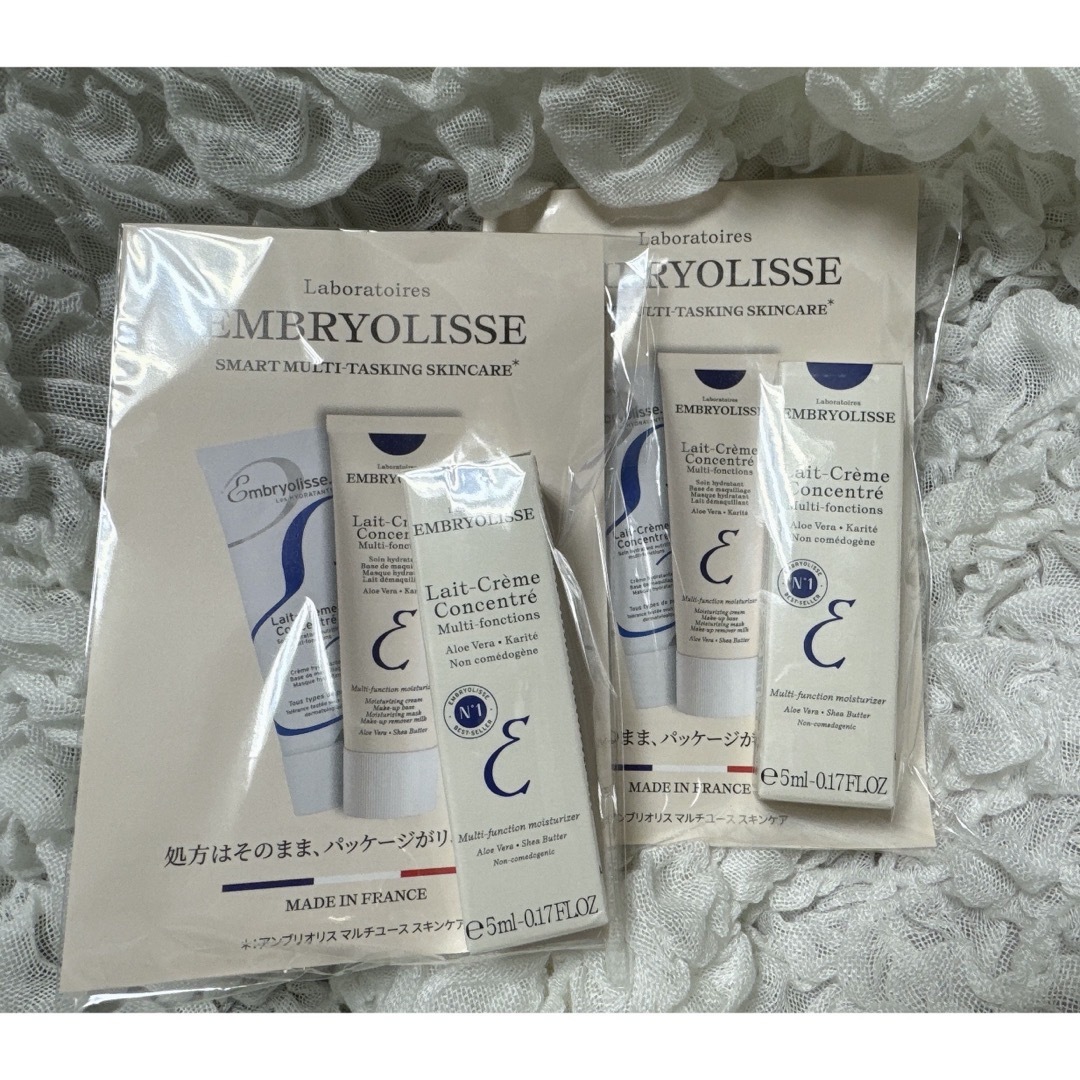 Embryolisse(アンブリオリス)のアンブリオリス　モイスチャークリーム 2個セット コスメ/美容のスキンケア/基礎化粧品(フェイスクリーム)の商品写真