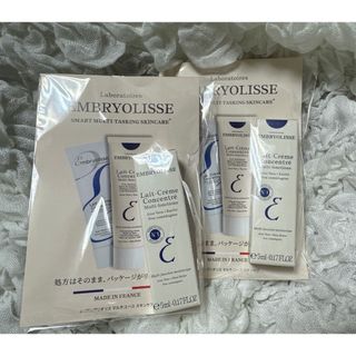 Embryolisse - アンブリオリス　モイスチャークリーム 2個セット