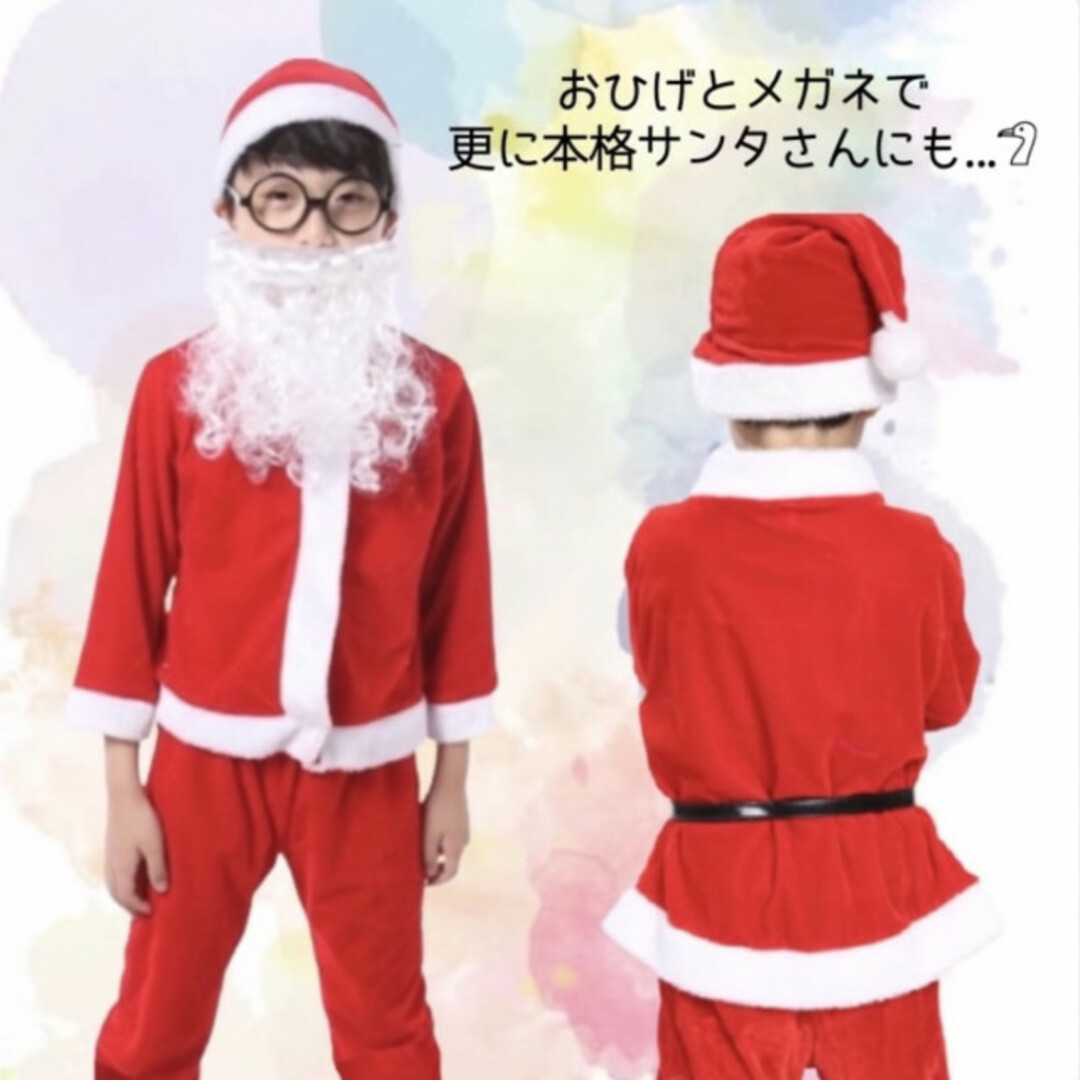 ベビー服  70 サンタ コスプレ 男の子 男児 兼用 セットアップ 可愛い キッズ/ベビー/マタニティのベビー服(~85cm)(ジャケット/コート)の商品写真