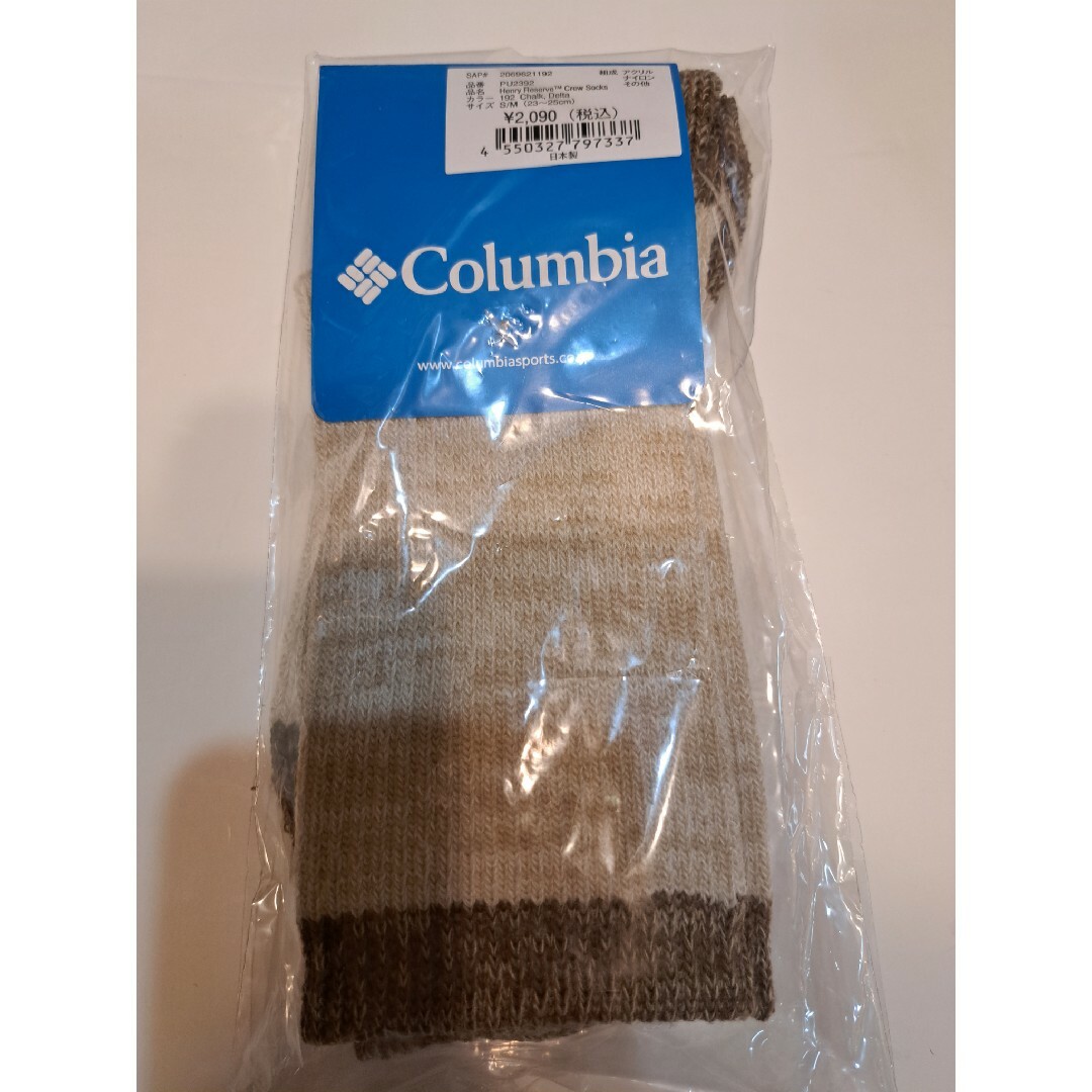 Columbia(コロンビア)のS/M新品ブ　コロンビア【Columbia】ヘンリーリザーブクルーソックス　靴下 レディースのレッグウェア(ソックス)の商品写真