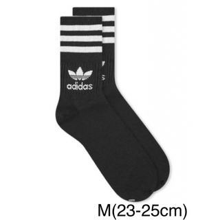 オリジナルス(Originals（adidas）)の新品　アディダス　M(23-25cm)ソリッド　ミッドクルーソックス　黒1足(ソックス)