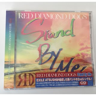 トゥエンティーフォーカラッツ(24karats)のRED DAIAMOND DOGS CD 新品、訳あり。(ポップス/ロック(邦楽))