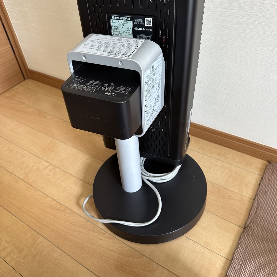 ダイキン 遠赤外線電気ヒーター ERFT11XS-T セラムヒートの通販 by K ...