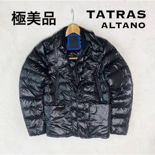 お値下げ　美品　TATRASタトラスダウン　サイズ1  定価92000