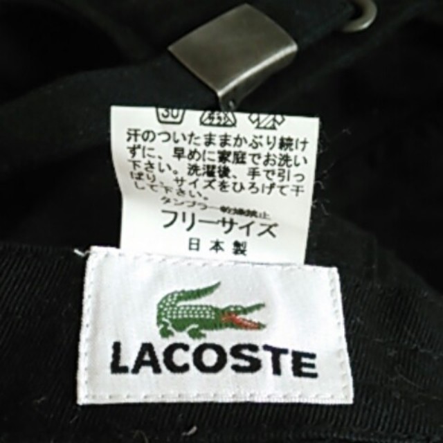 LACOSTE(ラコステ)のLACOSTEキャップ美品 レディースの帽子(キャップ)の商品写真