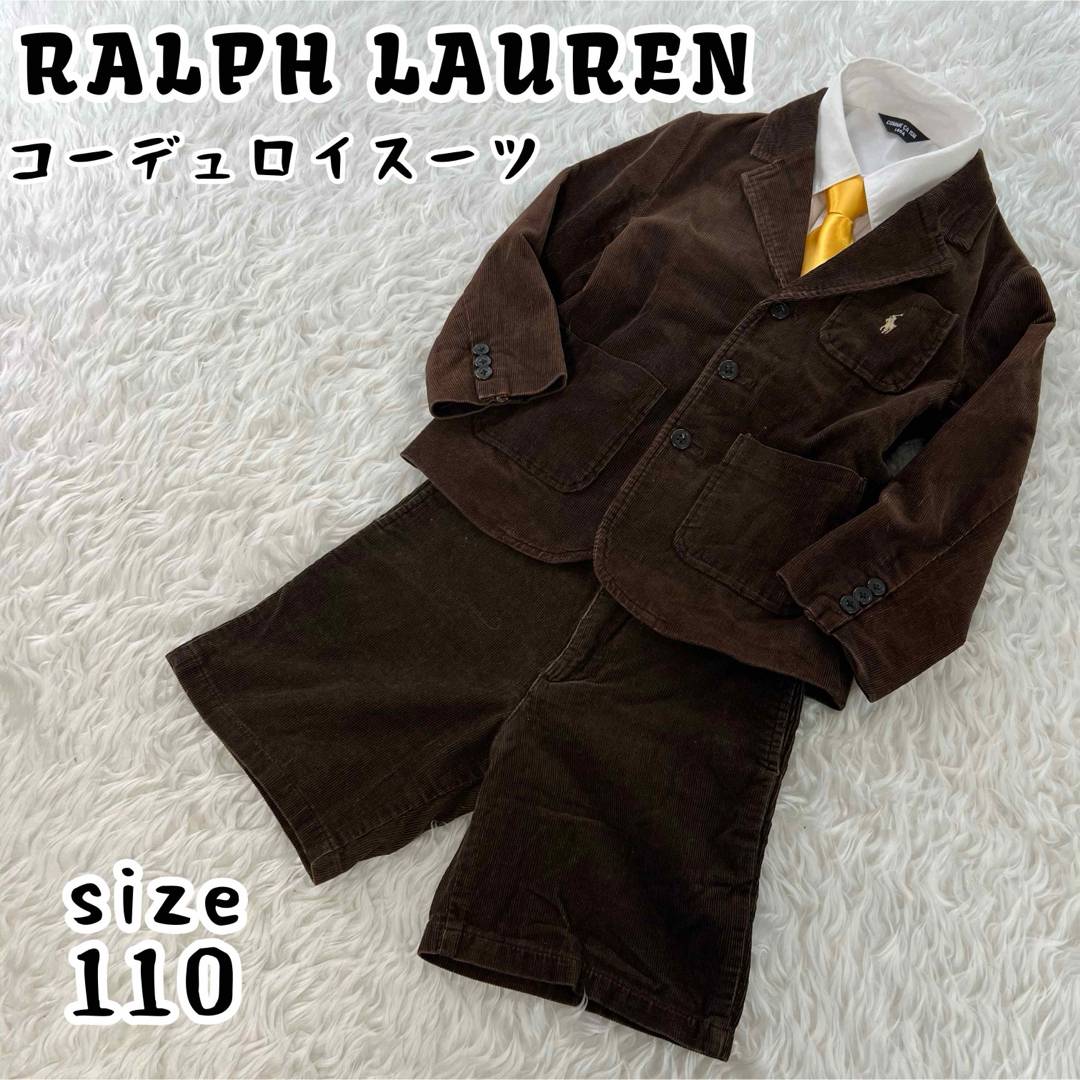 Ralph Lauren(ラルフローレン)のラルフローレン コーデュロイ フォーマル スーツ ハーフパンツ キッズ 110 キッズ/ベビー/マタニティのキッズ服男の子用(90cm~)(ドレス/フォーマル)の商品写真