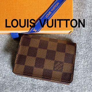 ルイヴィトン(LOUIS VUITTON)の【極美品】ルイヴィトン ダミエ アンヴェロップ・カルト ドゥ ヴィジット 名刺入(名刺入れ/定期入れ)