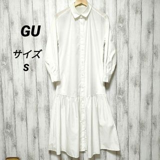 ジーユー(GU)のGU ジーユー (S)　ギャザー切り替えシャツワンピース(ロングワンピース/マキシワンピース)