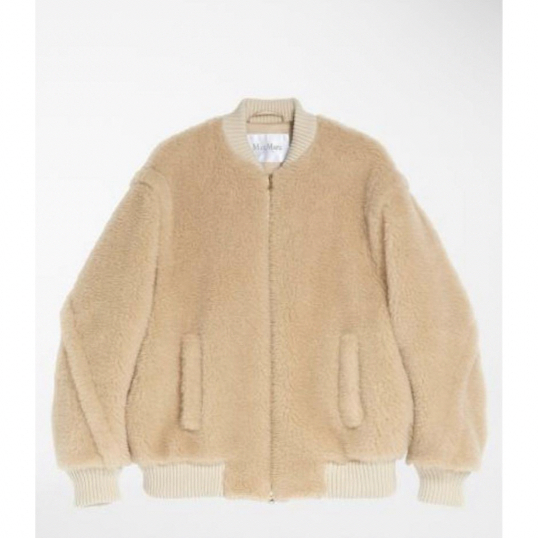 Max Mara - マックスマーラ テディベアボンバージャケット コートの Max Mara - マックスマーラ テディベアボンバージャケット コートの