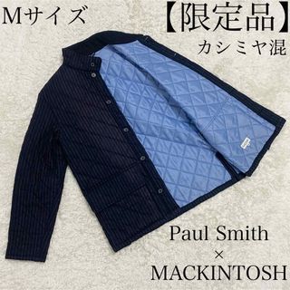MACKINTOSH - 【限定品】マッキントッシュ ポールスミス キルティング