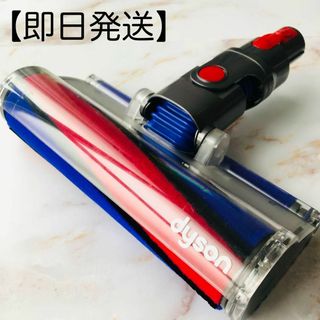 ダイソン(Dyson)のSaヤka様 専用    #2(掃除機)