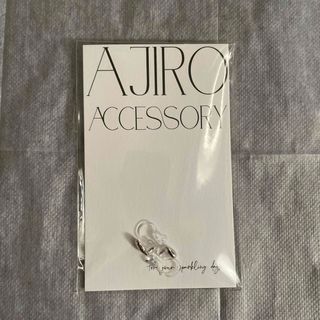 AJIRO アシンメトリー　イヤリング(イヤリング)