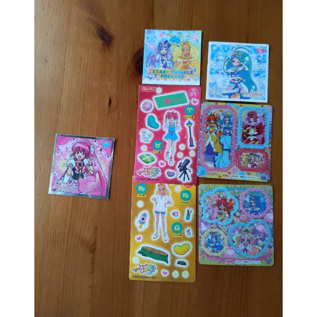 プリキュアシール エンタメ/ホビーのアニメグッズ(その他)の商品写真