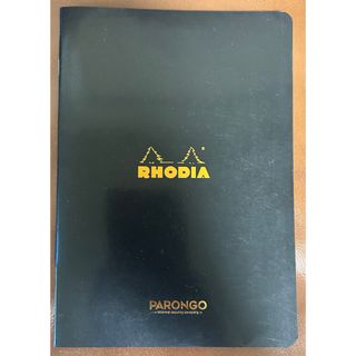 ロディア(RHODIA)のロディア　ノート　黒(ノート/メモ帳/ふせん)