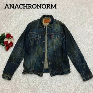 anachronorm - Anachronorm アナクロノーム イプシロン 初期の通販 by