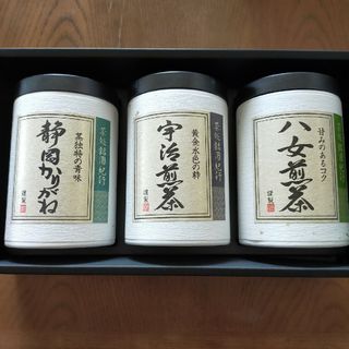 緑茶詰め合わせ　茎茶　煎茶(茶)