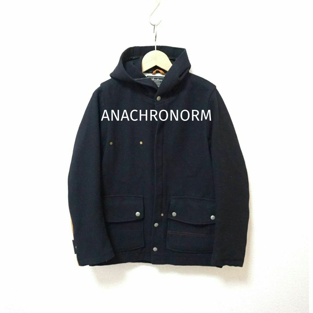 anachronorm(アナクロノーム)のアナクロノーム メルトンフーデッドジャケット 00 ANACHRONORM メンズのジャケット/アウター(ブルゾン)の商品写真