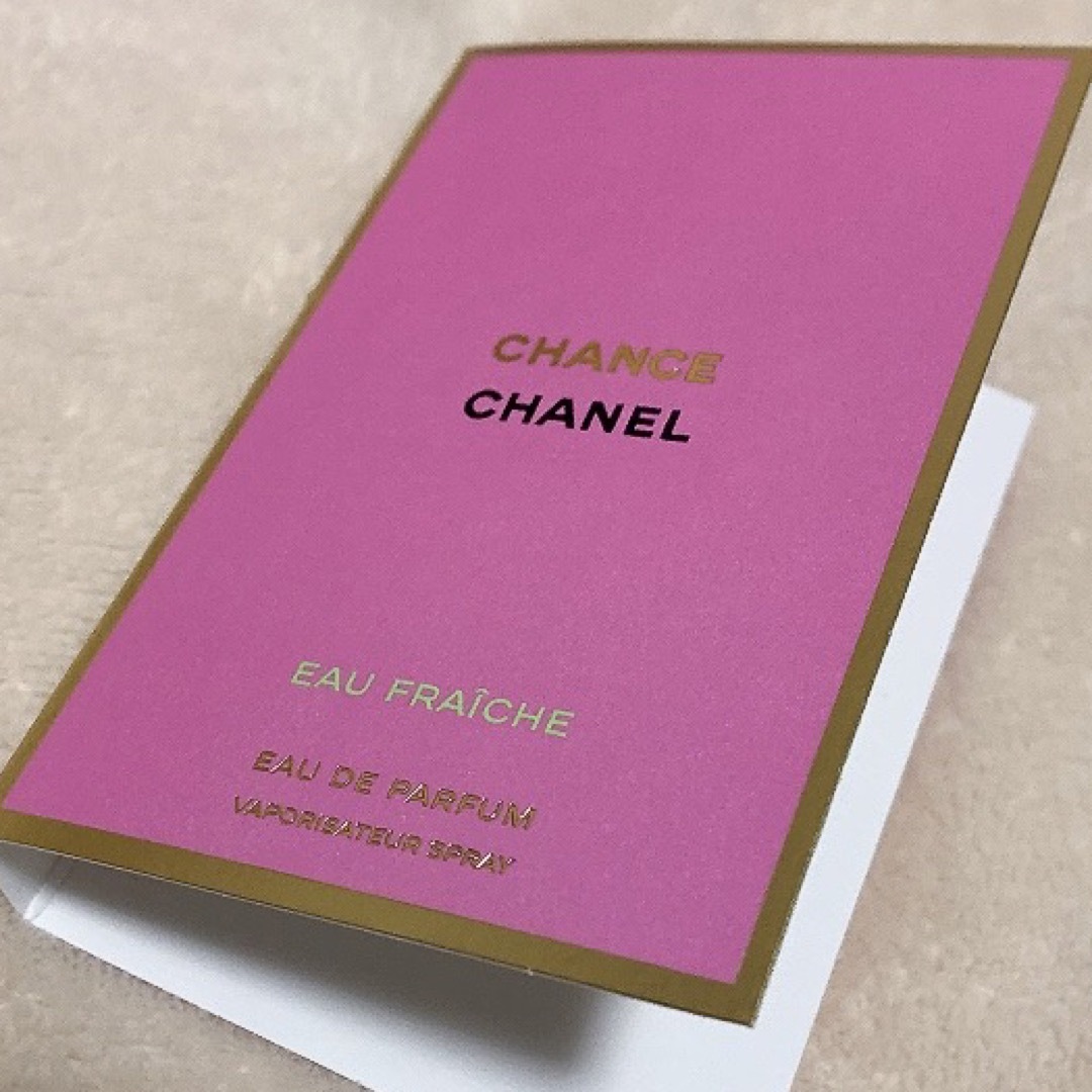 CHANEL(シャネル)の【新品未使用】CHANEL チャンスオーフレッシュオードゥパルファム コスメ/美容のコスメ/美容 その他(その他)の商品写真