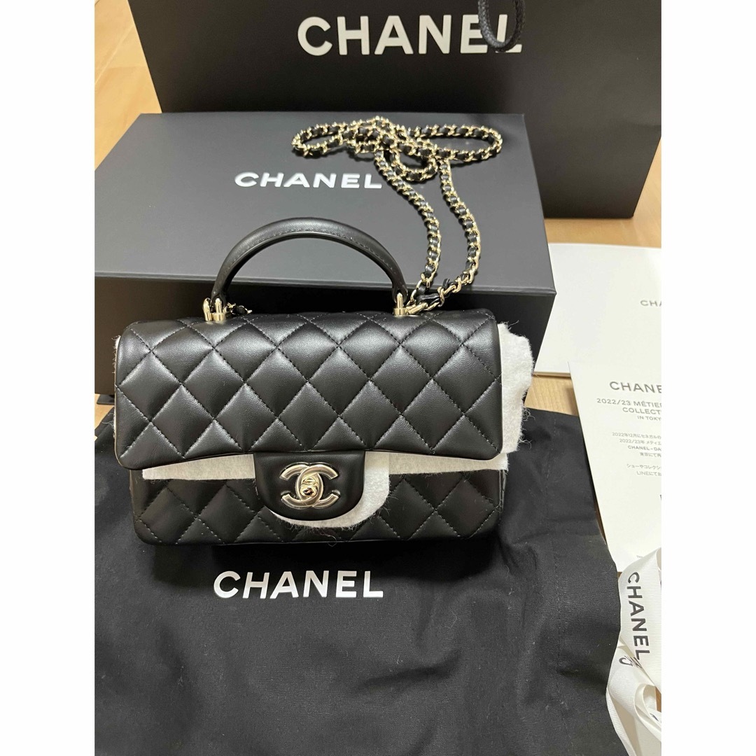 CHANEL シャネル　マトラッセ　トップハンドル　ミニフラップ　バッグ　黒バッグ