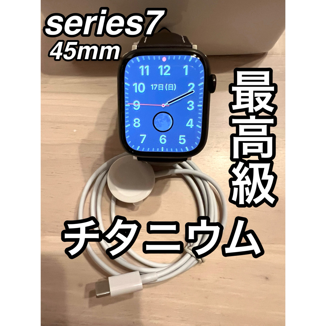 Apple Watch - Apple Watch series7 45mm の通販 by コア's shop