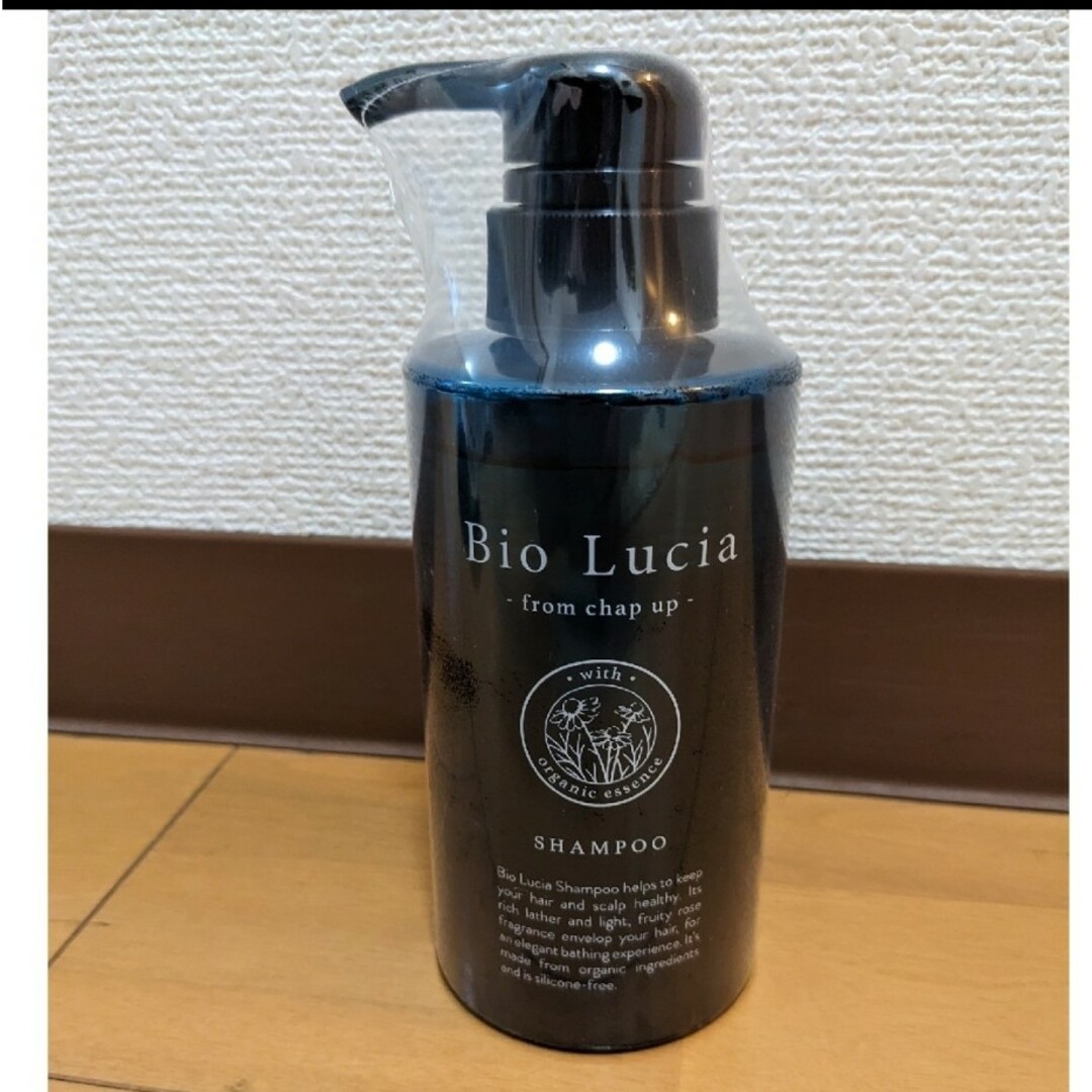 CHAP UP(チャップアップ)のビオルチアシャンプー 300ml コスメ/美容のヘアケア/スタイリング(シャンプー)の商品写真