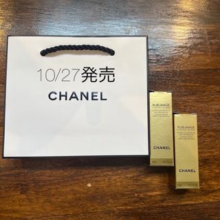 シャネル セット 美容液 / 美白美容液の通販 400点以上 | CHANEL