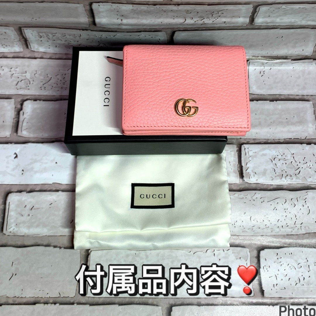 免税 Gucci グッチ 財布 GG マーモント レザー コンパクト ミニ