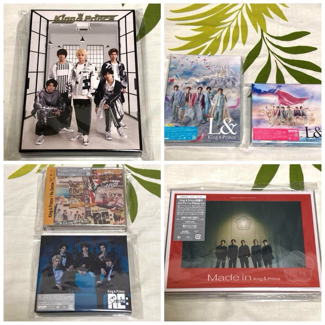 King & Prince(キングアンドプリンス)の最終SALE♡ King&Prince キンプリ♡シングル／アルバム まとめ売り エンタメ/ホビーのCD(ポップス/ロック(邦楽))の商品写真