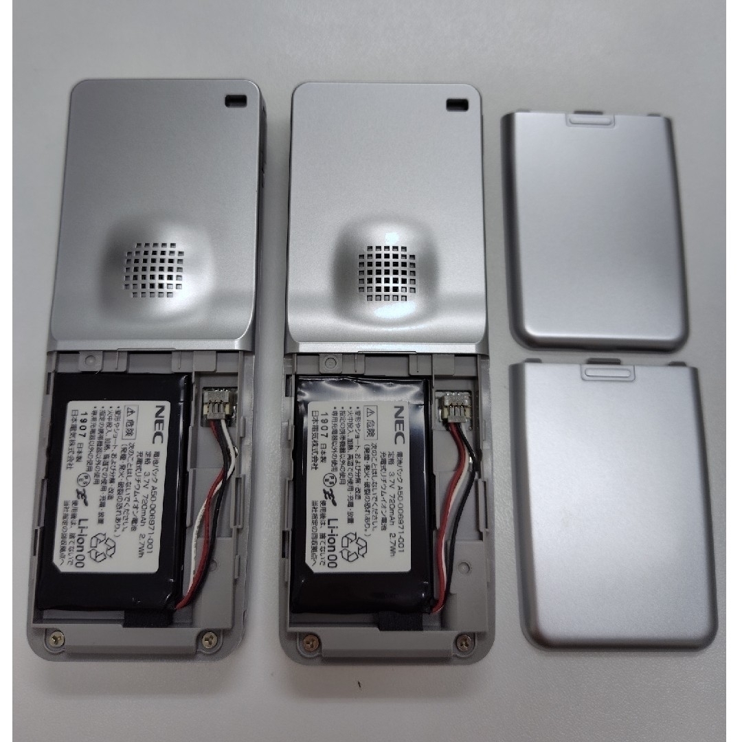 NEC - NEC IP8D-8PS-3 デジタルコードレス電話機の通販 by ココ NEC - NEC IP8D-8PS-3 デジタルコードレス電話機の通販 by ココ