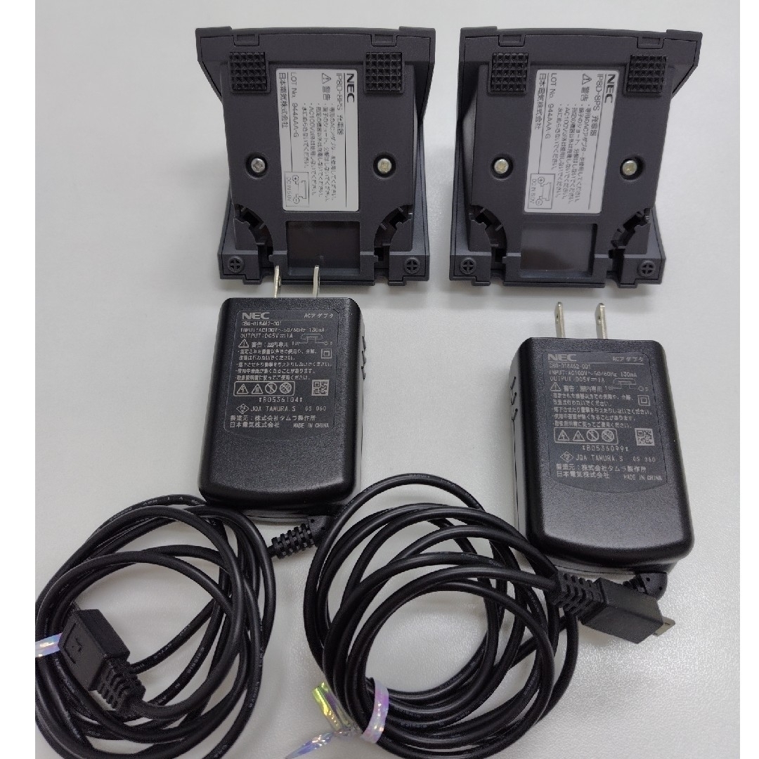 NEC - NEC IP8D-8PS-3 デジタルコードレス電話機の通販 by ココ NEC - NEC IP8D-8PS-3 デジタルコードレス電話機の通販 by ココ