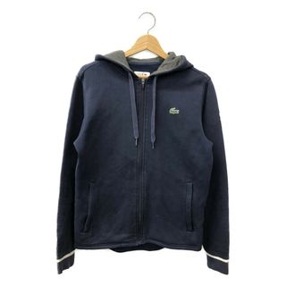 ラコステ(LACOSTE)のラコステ LACOSTE ジップアップパーカー    メンズ S(パーカー)