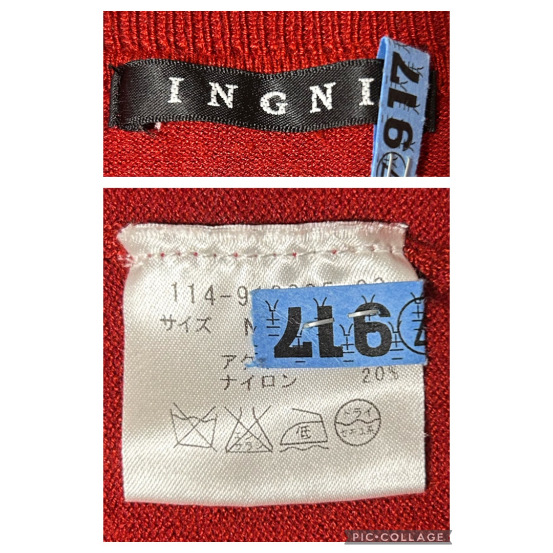 INGNI(イング)の美品◆INGNIレッドVネックカーディガン◆イングVネックカーディガン◆トップス レディースのトップス(カーディガン)の商品写真