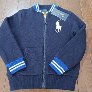 ポロラルフローレン(POLO RALPH LAUREN)のポロラルフローレンタグ付き新品未使用品リバーシブルアウター🍀最終価格‼️(ジャケット/上着)