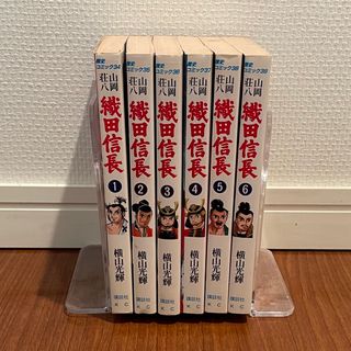 サイバーナイト２ ２/講談社/青木純講談社発行者カナ