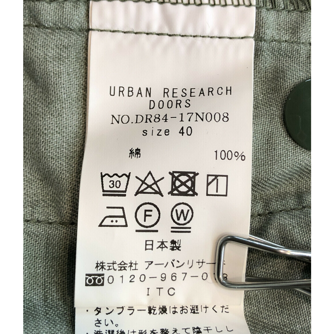 URBAN RESEARCH(アーバンリサーチ)のアーバンリサーチ マウンテンパーカー メンズ 40 メンズのジャケット/アウター(その他)の商品写真