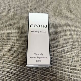 【新品未開封】ceana ケアナホットディープセラム 美容液 30ml(美容液)