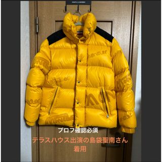 モンクレール ノースフェイス ダウンジャケット(メンズ)の通販 300点
